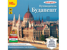 ������������. �������� 