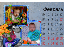 05.02.2010 22:33:49