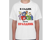 118_2.jpg