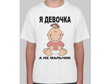 132_2.jpg