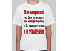 160_2.jpg