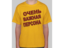 176_2.jpg
