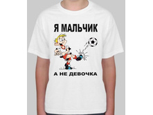 193_2.jpg