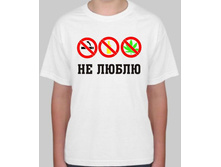 216_2.jpg