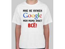 491_2.jpg