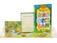 SB006. ����������� �� ����������