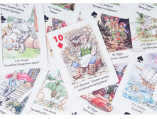 NA6005. ��������� ��� ���� "����� ������ (����������)"