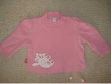 ����� ��������� 74 �� (���������) 80 ���.