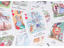 NA6006. ��������� ��� ���� "����� ������ (�������)"