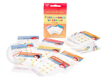 NA10057. ����������� �� ������