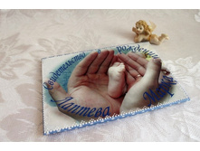 ������� ��� ������������� � ��������..