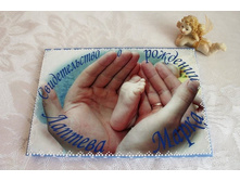 ������� ��� ������������� � ��������..