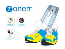 ������� ��� ����� ����*��� 1700�+%