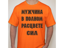 281_1.jpg
