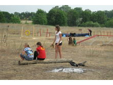 ������ - ������, ������� - ����