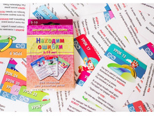 NA10061. ��������� ��� ����: "������� ������"