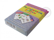 NA10064. ��������� ��� ����: "����������� ������"