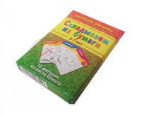 NA10058. ��������� ��� ����: "���������� �� ������"