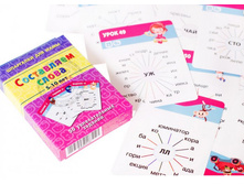 NA10059. ��������� ��� ����: "���������� �����"