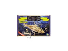 ������ �������� 600 �.jpg