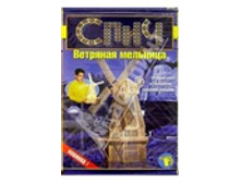 ������ �������� �������� 1000 ���.jpg