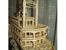 ������ ������� ������� 1200 ���.jpg