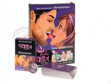 FANT013. �����: ����� 08 ��������� (���.)