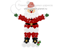 ded_moroz.png