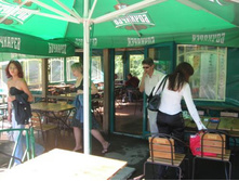 ���� � ������