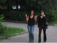 ��, ����������� ����� � ������ �������.)