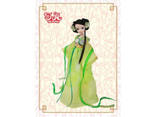 �������� �������  938 ���.