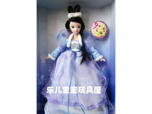 ������ ����  938 ���.