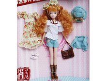 �������� 1050 ���.