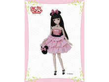 ������� ����� - ����� ������ 923 ���.