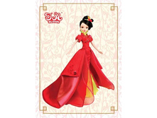 �������� ���������� 1065 ���.