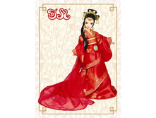 ������� �������� ����  1560 ���.