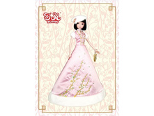 ������ ����� 1665 ���.