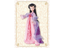 ����������� ��� 1088 ���.