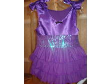 ������������ ������ � ����� ������� ����������