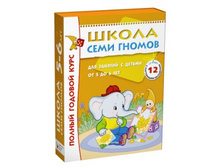 ������ ���.jpg