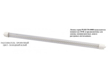 PLED T8- 600R 10w144led CLEAR 6000-6500K 85-265V