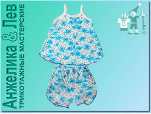 ������ ������� �� ����������, ����� �� � ��������� 	00007zh