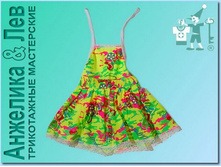 ������� \" ������ \" ������- ����� 	00054k