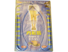 �������� ������� ��������� � ����� - 65�+% 