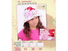 1495 ���� 210�