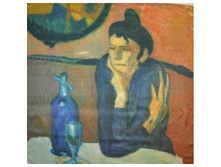 ��014 ������ ������� - 990 ���.