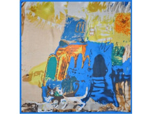 �011 ������ ������ - 150 ���.