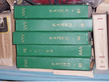 ��� �����1.JPG