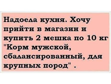 ���� �������.jpg