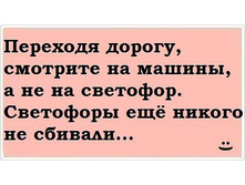 �������� ������.jpg